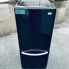 洗濯機/冷蔵庫★★新生活応援セール⭐️15