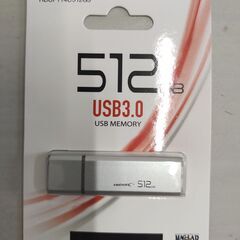 USBメモリ（HIDISC 512GB）（新品）