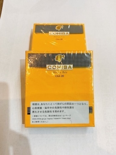 COHIBA Club20  葉巻用灰皿　葉巻カッター