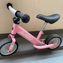 【残り1台】幼児　自転車　子ども　1歳　2歳　3歳　女の子　トレ...