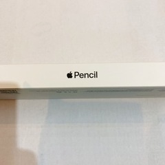 Apple Pencil アップルペンシル