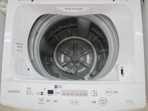 ID:G10007814 東芝 全自動洗濯機6k