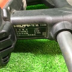ヒルティ TE35 ハンマードリル【市川行徳店】【店頭取引限定】【中古