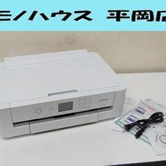 2020年製 EPSON ビジネスプリンター PX-S5010 ...