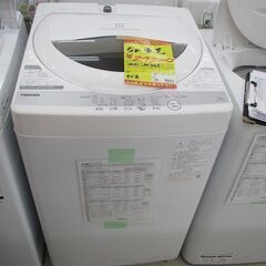 ID:G60124714 東芝 全自動洗濯機5k