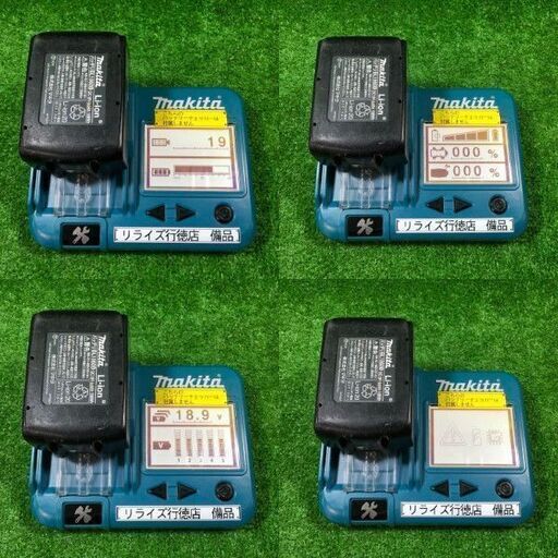 マキタ BL1860B バッテリー19回 本体のみ 雪マーク無し【市川行徳店