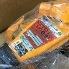 KITO LB008 レバーブロック【市川行徳店】【店頭取引限定】【未使用