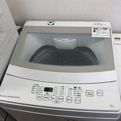 安心の1年保証付！！【ニトリ】全自動洗濯機売ります！取りに来れる