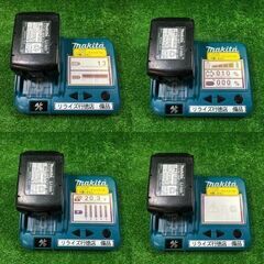 マキタ HS631D 165㎜ 充電式丸ノコ 18V バッテリー1個付き【市川行徳店】【