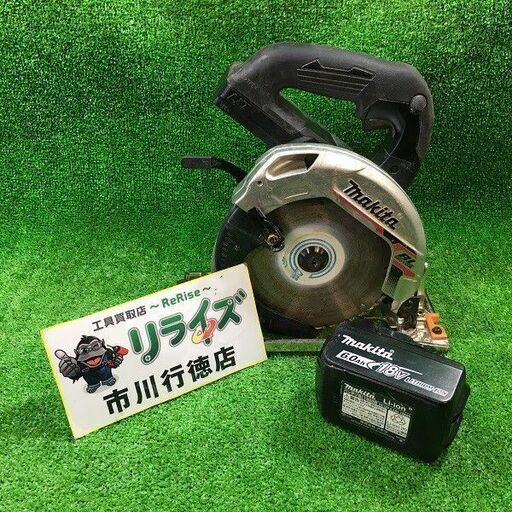 マキタ HS631D 165㎜ 充電式丸ノコ 18V  バッテリー1個付き【市川行徳店】【店頭取引限定】【中古】管理番号：ITUJX1BTSTWY