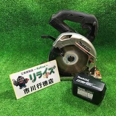 マキタ HS631D 165㎜ 充電式丸ノコ 18V バッテリー1個付き【市川行徳店】【