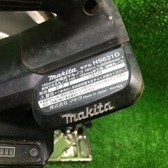 マキタ HS631D 165㎜ 充電式丸ノコ 18V バッテリー1個付き【市川行徳店】【