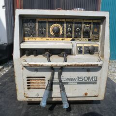 引取り限定 福岡県 ジャンク品☆新ダイワ エンジンウェルダー/EGW150M