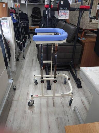 ☆【星光医療機器製作所】アルコー 12型 歩行補助器【4万円位で購入 