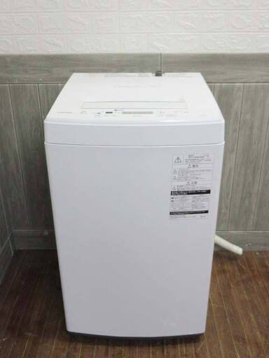 ss4196　東芝　全自動洗濯機　AW-45M7(W)　4.5kg　ピュアホワイト　TOSHIBA　洗濯機　縦型　上開き　白　パワフル洗浄　ステンレス脱水槽　最低水位12L　つけおきコース