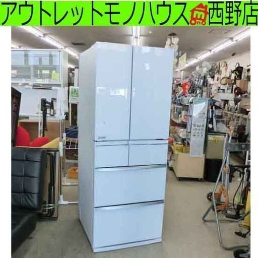 三菱 冷蔵庫 ドア フレンチドア  年製