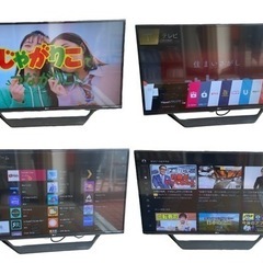 GM545　LG　43インチ　YouTube・Netflix内蔵♪　4K対応　43UF7710-JF　ケイラック朝霞田島店 GM545 LG 43インチ YouTube・Netflix内蔵♪ 4K対応 43UF7710-JF