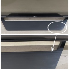 GM545 LG 43インチ YouTube・Netflix内蔵♪ 4K対応 43UF7710-JF