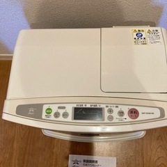 アラジン 石油ファンヒーター AKF-DX5815N(W) ホワイト