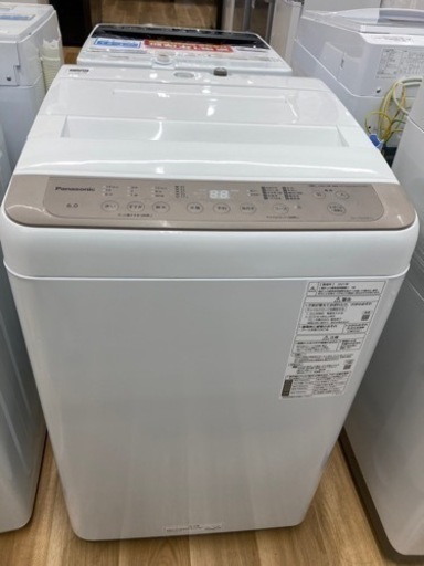 【トレファク高槻店】取りに来れる方限定！【Panasonic】6.0kg全自動洗濯機です！！