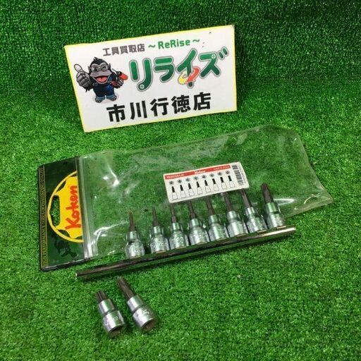 Ko-ken RS3025/8-L50 ソケットセット【市川行徳店】【店頭取引限定】【中古】管理番号：ITS2KSL6D80G