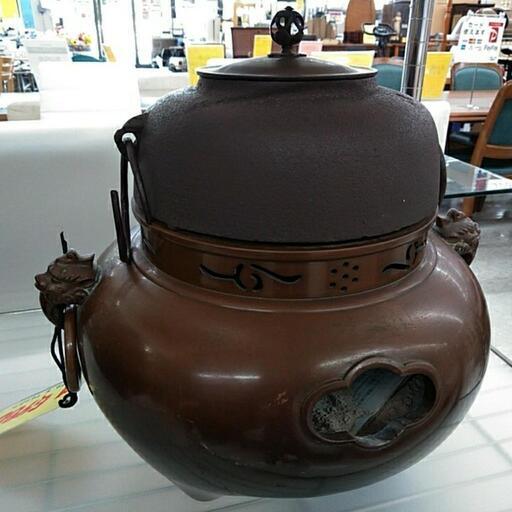 茶釜　風炉釜