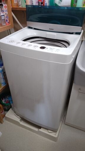 ハイアール洗濯機7kお譲りする方決まりました。