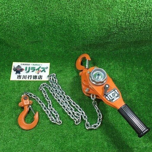 TRUSCO レバーブロック1.0t 本体のみ【市川行徳店】【店頭取引限定】【中古】管理番号：ITNYB8AZYNU2
