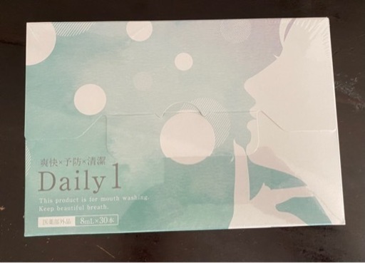 DAILY 1 × 2箱