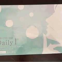 【ネット決済・配送可】DAILY 1 × 2箱