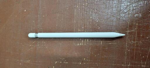 Apple Pencil 第1世代