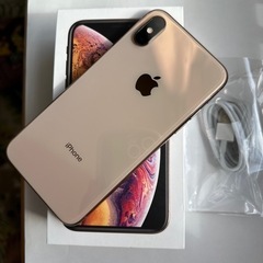 【ネット決済・配送可】⭐️美品⭐️Apple  iPhone X...