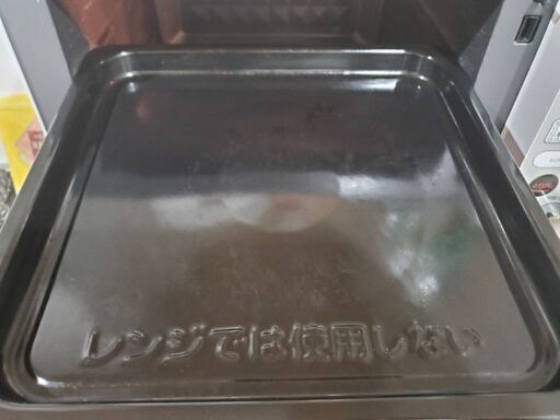 アイリスオーヤマ スチームオーブンレンジ 24L