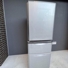 三菱 335L?大阪市内配達設置無料??保証有り