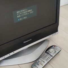 テレビ panasonic VIERA