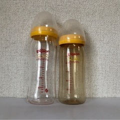 【ピジョン】母乳実感哺乳瓶　広口タイプ　240ml  ２本セット