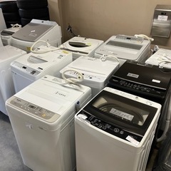 セール！高年式洗濯機多数出品！お値打ち！