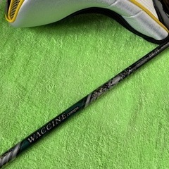 値下げ‼︎ワクチンシャフト付ホンマ BeZEALビジールドライバー