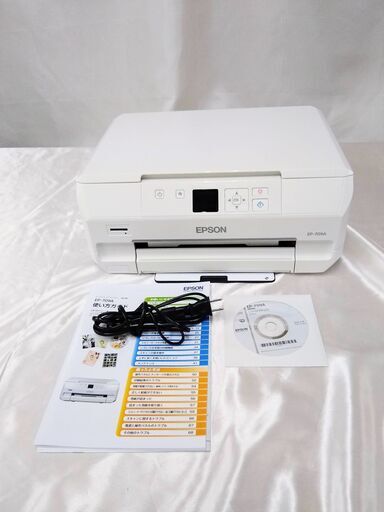 【動作確認済み】EPSON エプソン インクジェット複合機 プリンター EP-709A 2017年製 ホワイト 事務機器