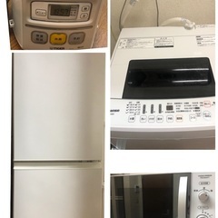 【4点セット】洗濯機、冷蔵庫、電子レンジ、炊飯器