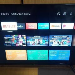 TCL スマート液晶テレビ 50インチ  50P615 4Kチューナー