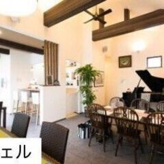 婚活パーティー♡中央市♡スイーツ付♡11/19(土)11時13時...