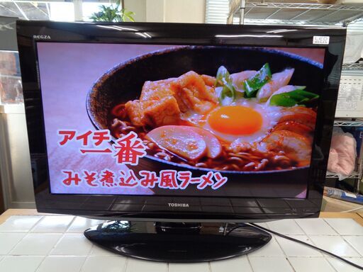 TOSHIBA 東芝　３2V型 液晶テレビ LEDレグザ　32AE1　中古