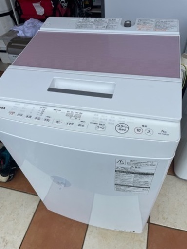TOSHIBA 7kg 洗濯機　2016年
