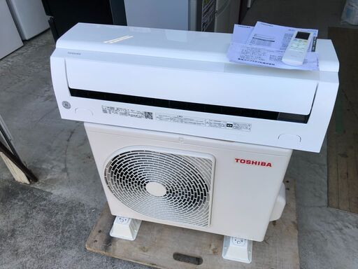 【動作保証あり】TOSHIBA 東芝 2021年 2.2kw 6畳用 ルームエアコン RAS-H221PKS【管理KR308】