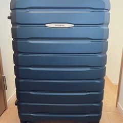 スーツケース　Samsonite ブルー