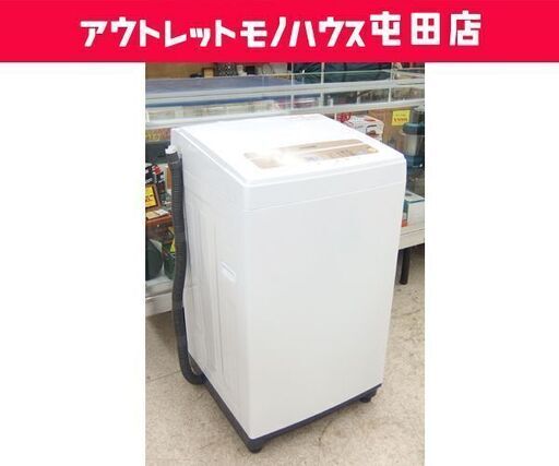 洗濯機 5.0kg 2021年製 IAW-T502EN アイリスオーヤマ ☆ 札幌市 北区
