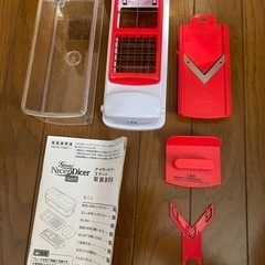 【ネット決済】Shop Japan ナイサーダイサースマート　美品