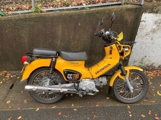 神奈川発◆ホンダ◆クロスカブ110 ◆JA45 ◆超低走行