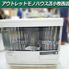 2020年製 サンポット 煙突式ストーブ KSH-7011RC ...